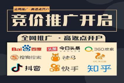案例解析：信息流广告投放策略调整技巧