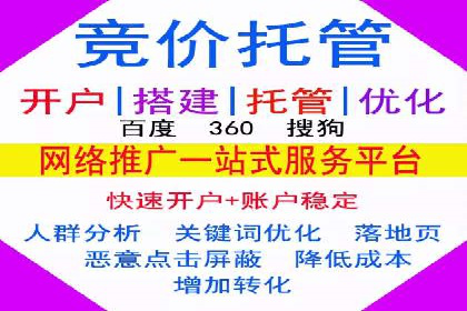如何在移动端成功投放信息流广告——XX应用实例